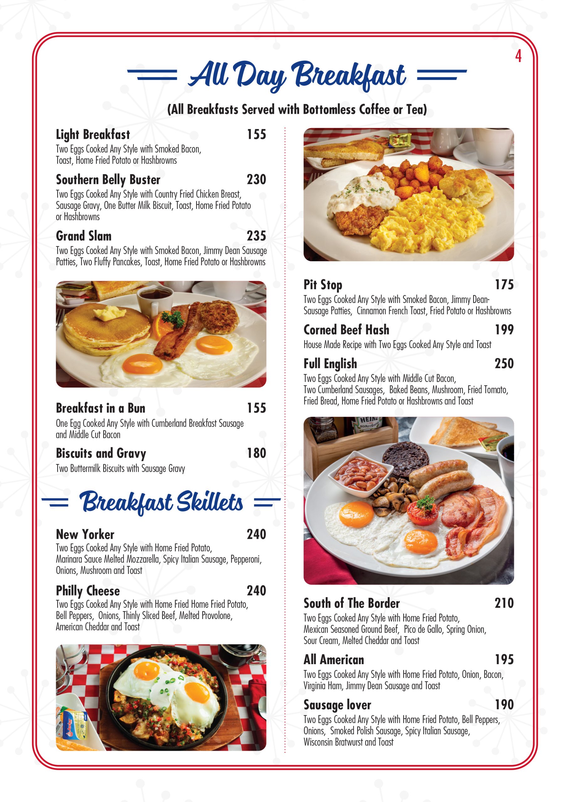 MENU-UPDATE