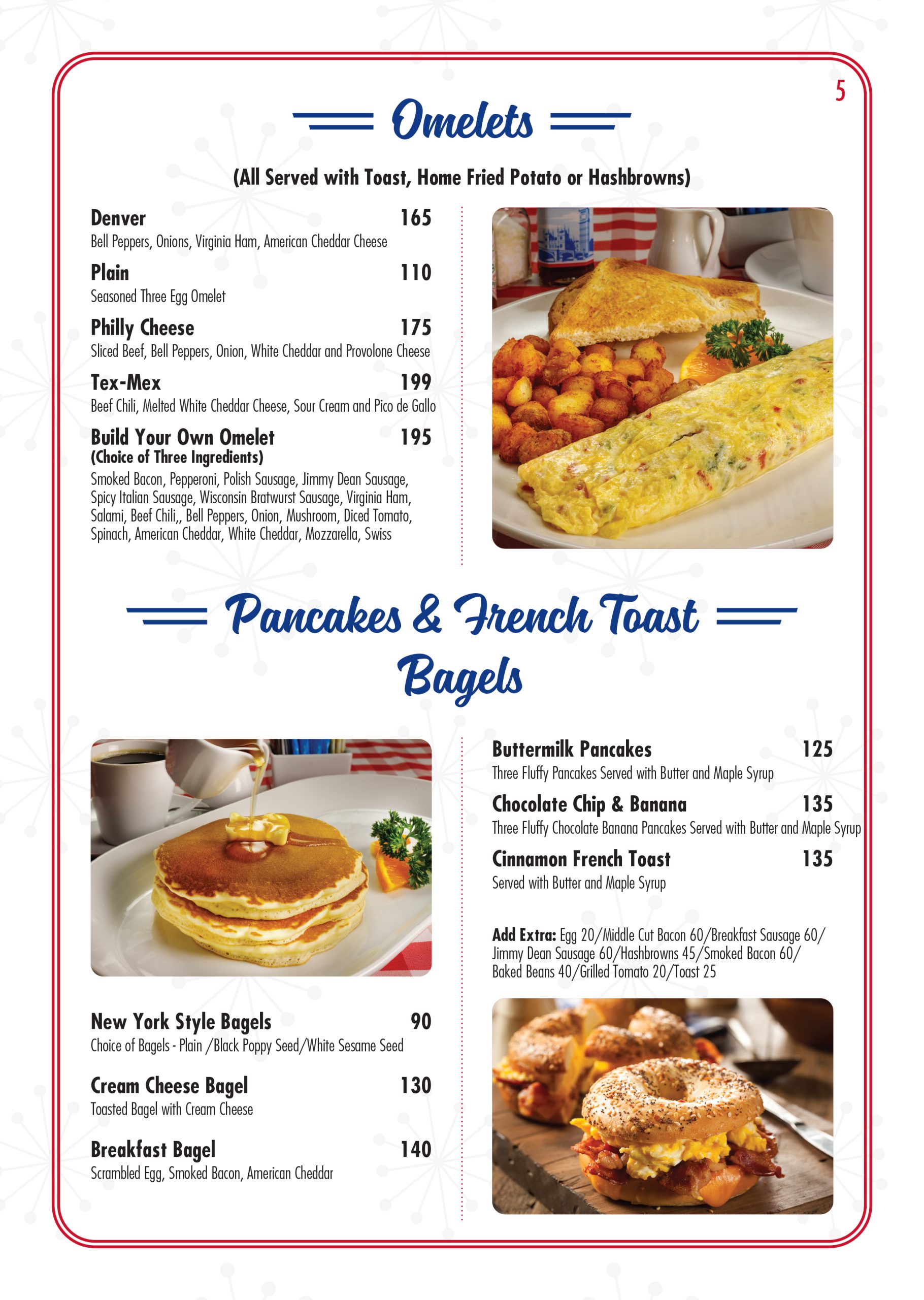 MENU-UPDATE